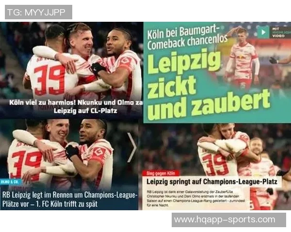 阿德耶米被指非法持有武器纳帅回应已沟通战前不作评论