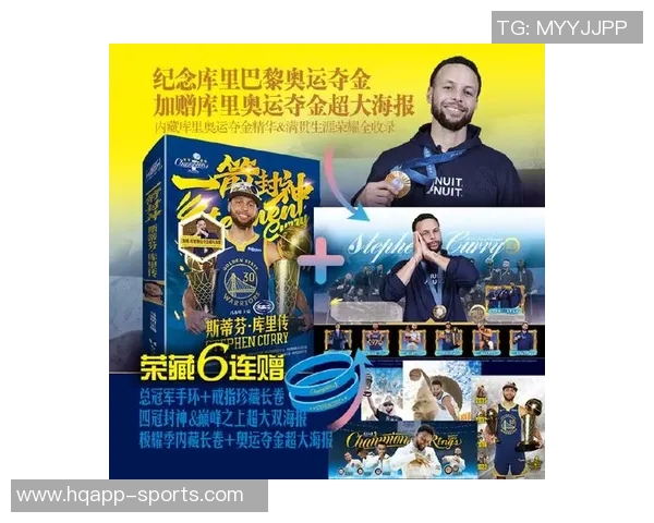 小里认为哈登应获双MVP库里与字母哥的荣誉应归他一份